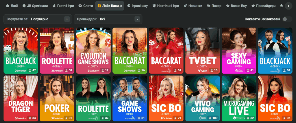 Discover JB Casino Pakistan Your Ultimate Gaming Experience 1143570536