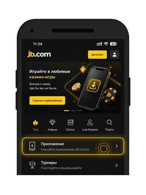 Exploring JB Casino A Comprehensive Guide to Online Gaming