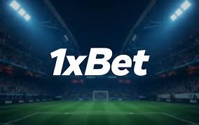 1xBet新加坡：一个全面的在线博彩体验